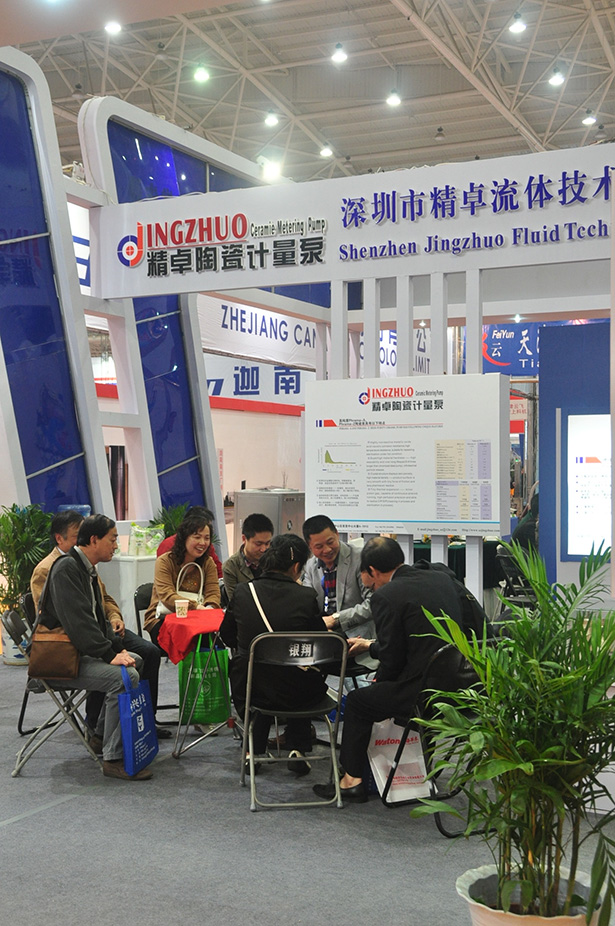 Shenzhen Jing Zhuo Fluid Technology Co., Ltd.